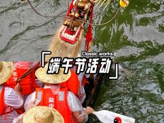 -荔湾湖公园