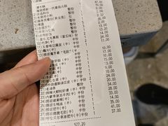 -海底捞火锅(天津SM城市广场店)
