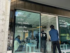 -BLATAGE COFFEE