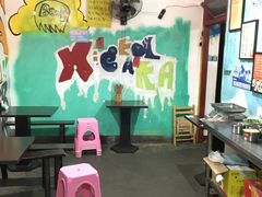 -四小区火锅·巷子里的重庆火锅(花照壁店)