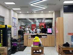 -天宫院小吃·包子炒肝儿(管庄店)