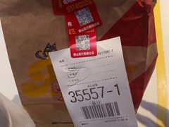 -麦当劳(佛山流行前线店)
