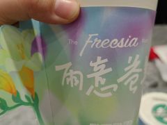 -雅克雅思(纱帽河店)