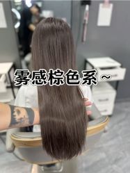点击看大图 -藤野造型烫发染发
