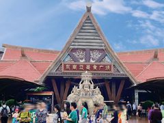 -南宁方特东盟神画