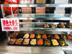 -欧阳家吊炉饼(九纬路店)