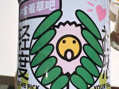 -海底捞火锅(国奥村店)