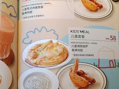 -斗牛士牛排(南京东路店)
