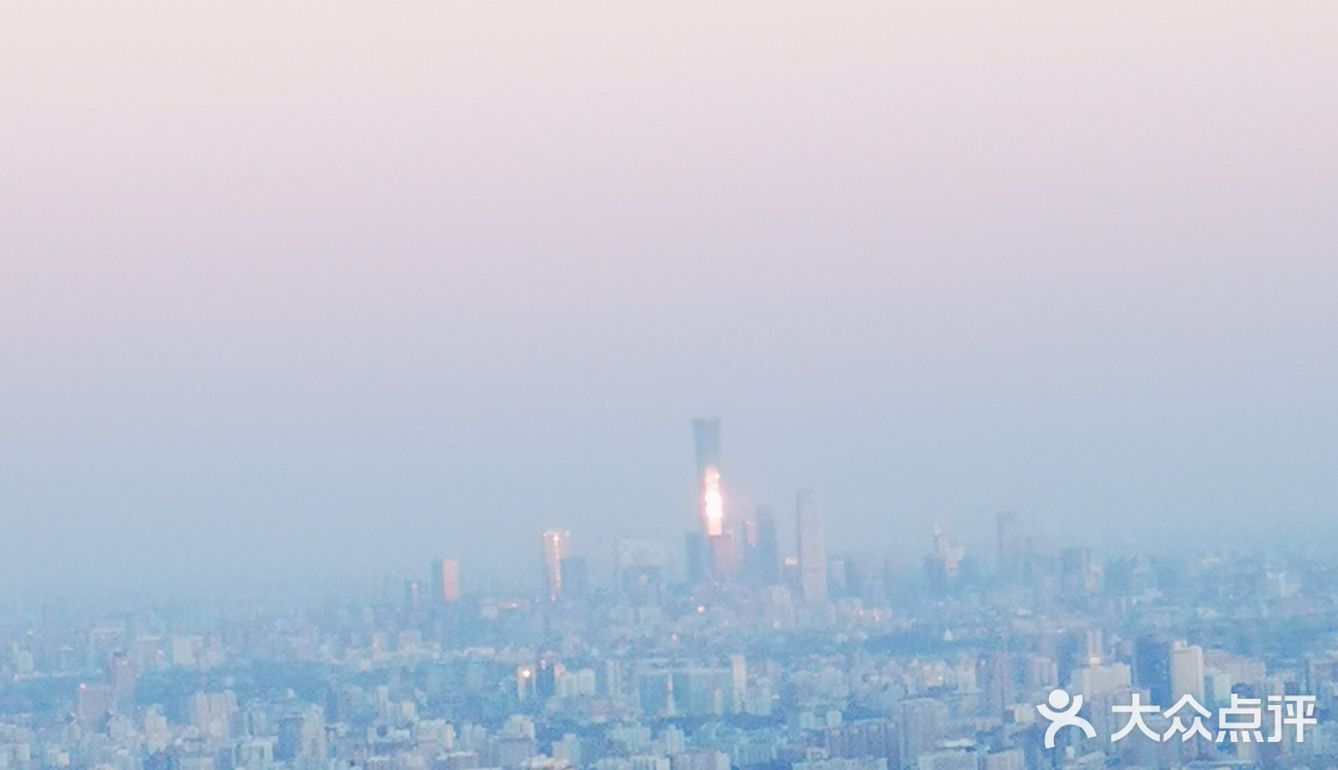 鬼笑石