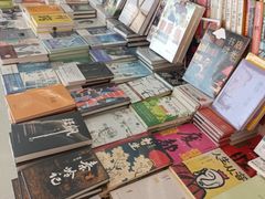 -和瑞广场
