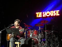 -TZ House音乐现场(茅台店)