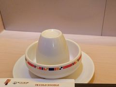 -七八冷面·延边朝鲜族美食(世纪汇店)