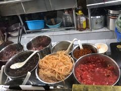 -八十八粉儿(尚都店)