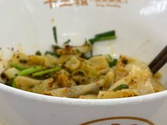 -十三辕·西安面庄(美院店)