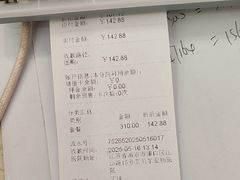 -艾贝尔宠物医院·狂犬免疫点(江山金象城店)