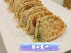 -北京天湖会议中心