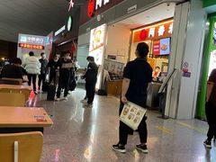 -郑州新郑国际机场