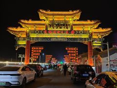 -河北村民俗体验园