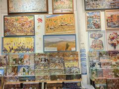 -猫的天空之城概念书店(杭州南宋御街店)