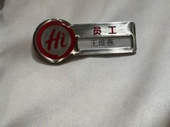 -海底捞火锅(西直门凯德MALL店)