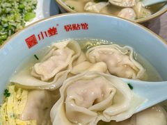 -小姜锅贴(凤凰街店)
