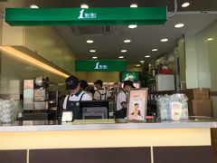 -1点点(金河店)