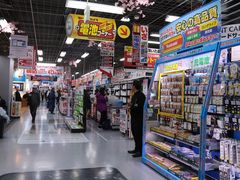 -秋叶原电器街