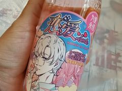 -虎虎龙虾大排档(双井店)