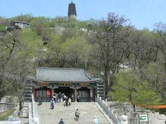 -高尔山公园