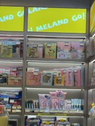-meland·儿童乐园·游戏厅娃娃机·电玩Xbox(成都合生汇店)