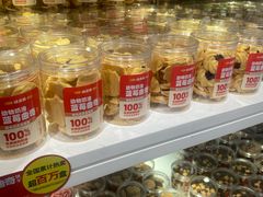 -味多美蛋糕(马家堡永辉店)
