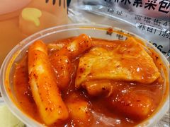 -传闻来紫菜包饭·打糕(西塔韩百店)