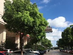 -白金汉爵大酒店(相城店)