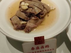 -春盛渔府(牛首山店)