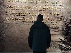 -沈阳“九·一八”历史博物馆