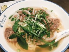河内熟牛肉汤河粉-美奈小馆·越南料理(中航城君尚购物中心店)