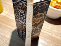 -太二酸菜鱼(长沙IFS国金中心店)