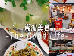 -明姨仔潮汕美食·碳炉猪脚·汕尾牛腩饭·起片鸡煲(起义路店)