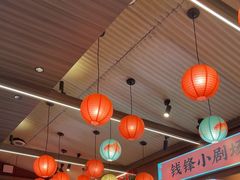 -钱锋炭缸烧烤(南湖大路总店)