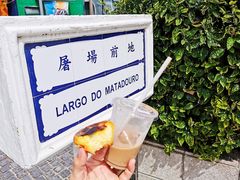 奶茶-安德鲁饼店(总店)
