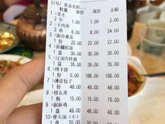 -维吾尔餐厅(宜山路店)