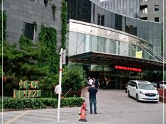 -电谷雅阁国际大酒店