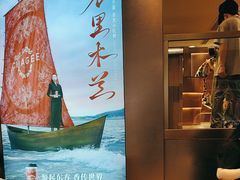 -霸王茶姬(上海恒基名人店)