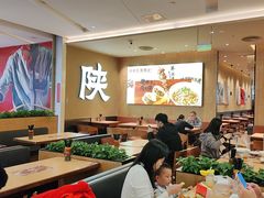 -大师兄·西北小馆(北站缤果空间店)