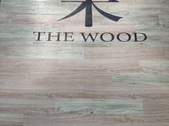 -广州珠江新城木莲庄酒店(暨南大学店)
