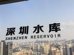 -国贸旋转餐厅(国贸广场店)