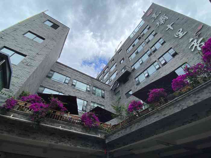 烹坝十里香酒店-"这家酒店在泸定我也算是忠实粉丝了吧,每次.