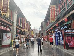 -古文化街旅游区