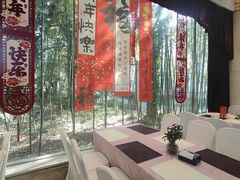 -河南省黄河迎宾馆