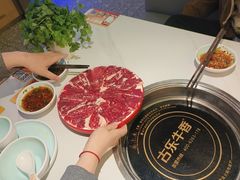 -古乐牛香•鲜牛肉牛杂火锅(系马桩总店)